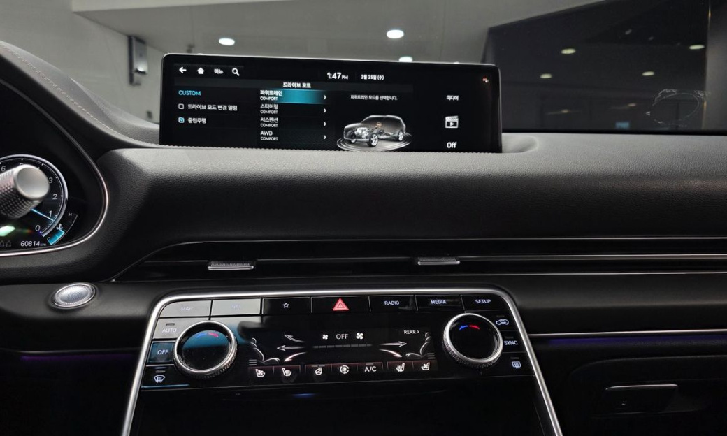 Genesis GV80 2.5T Gasoline AWD, 2022