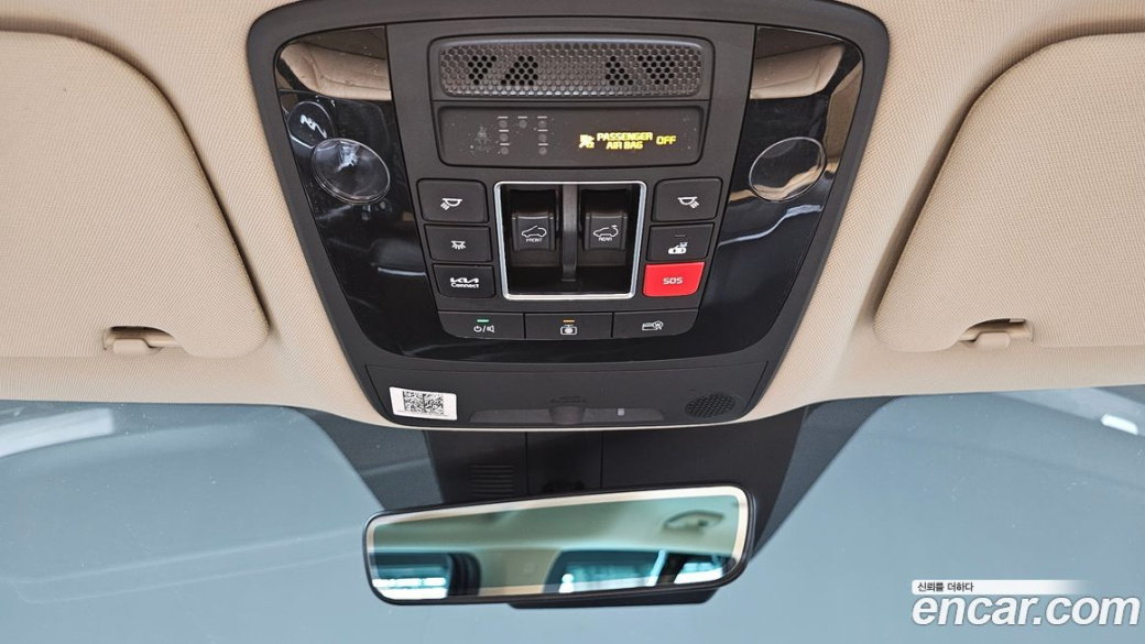 Kia Carnival 9-Seater Signature, 2023