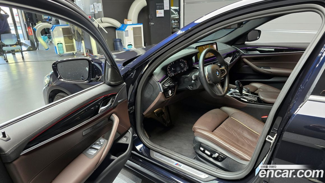 BMW 5-Series 530i M Sport Package, 2023