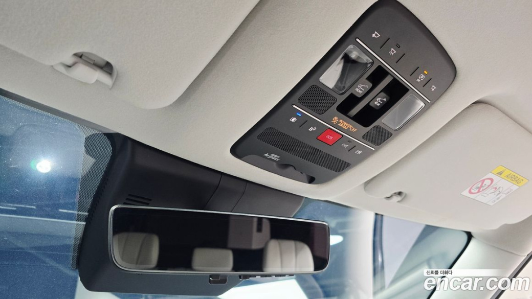 Hyundai Palisade Gasoline 2.5T 4WD 9-Seater, 2025