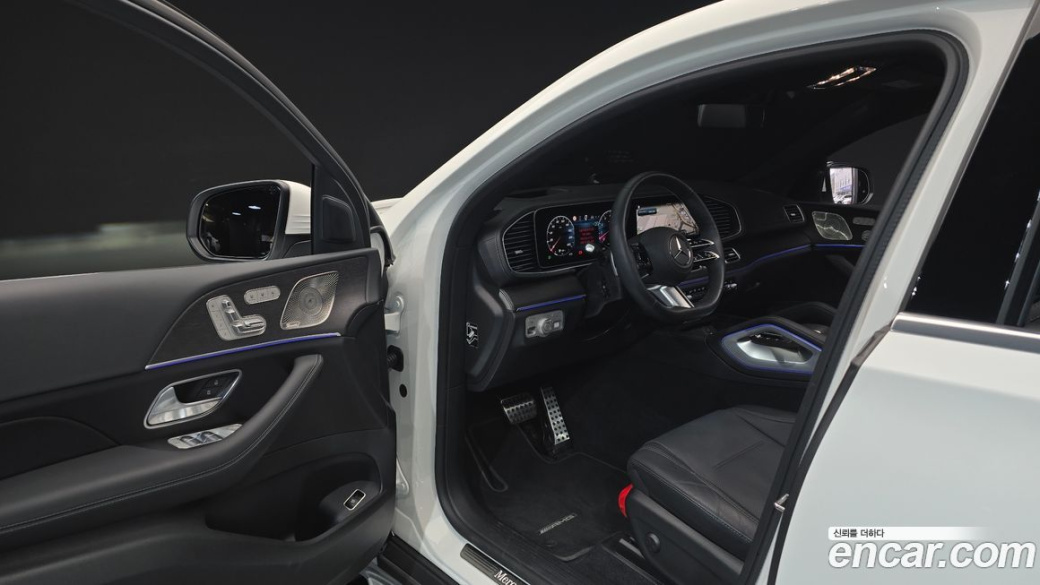 Mercedes-Benz GLE-Class GLE450 4MATIC Coupe, 2025