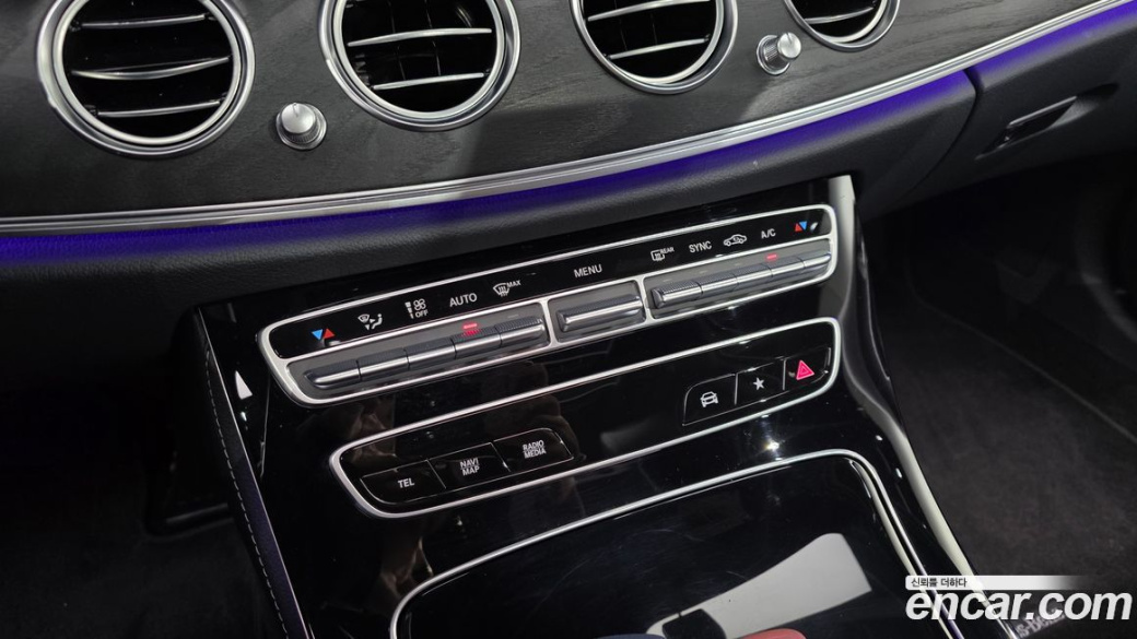 Mercedes-Benz E-Class E250 Avantgarde, 2023