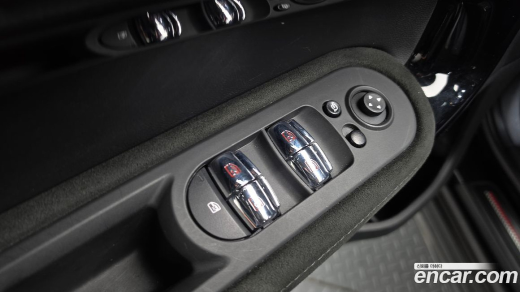Mini Countryman JCW Launch Pack, 2023