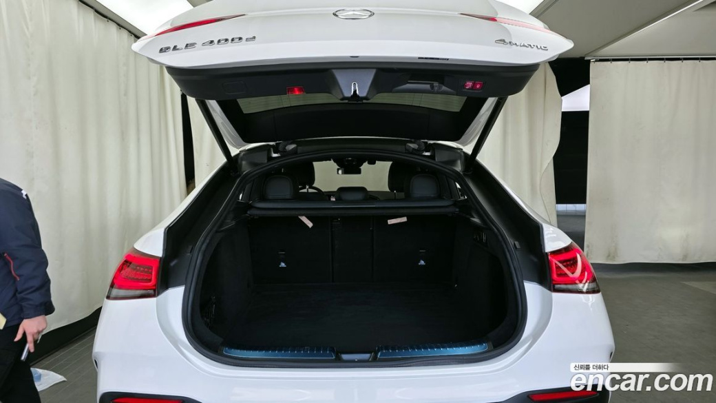 Mercedes-Benz GLE-Class GLE400d 4MATIC Coupe, 2022