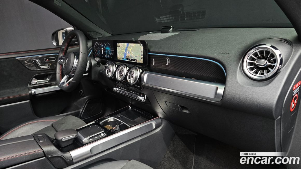 Mercedes-Benz GLB-Class GLB250 4MATIC, 2023