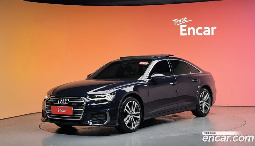 Audi A6 45 TFSI Quattro Premium, 2023