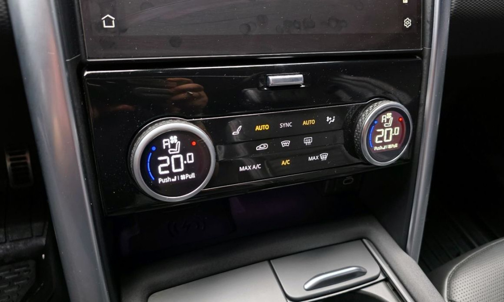 Land Rover Discovery P360 R-Dynamic SE, 2023