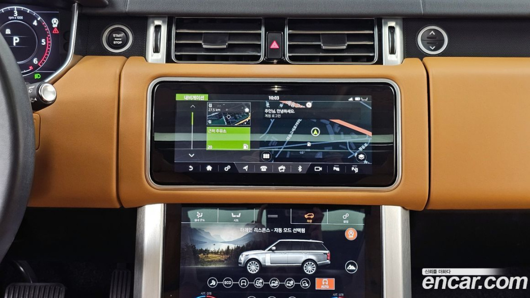 Land Rover Range Rover D350 Vogue SE Disel, 2021