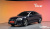 Audi A6 45 TFSI Quattro Premium, 2023