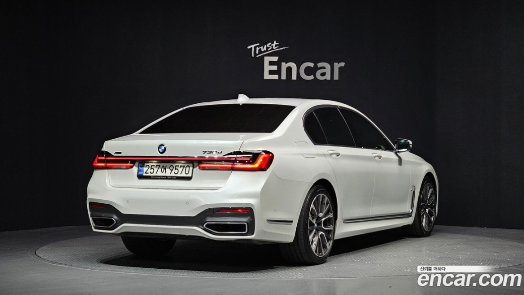 BMW 7-Series 730d xDrive M Sport, 2022
