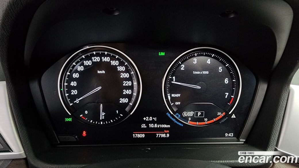 BMW X1 xDrive 20i M Sport, 2022