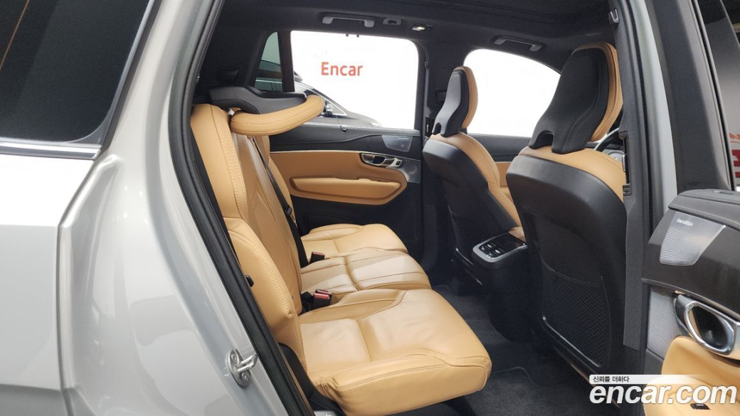 Volvo XC90 B6 Ultimate Bright, 2023
