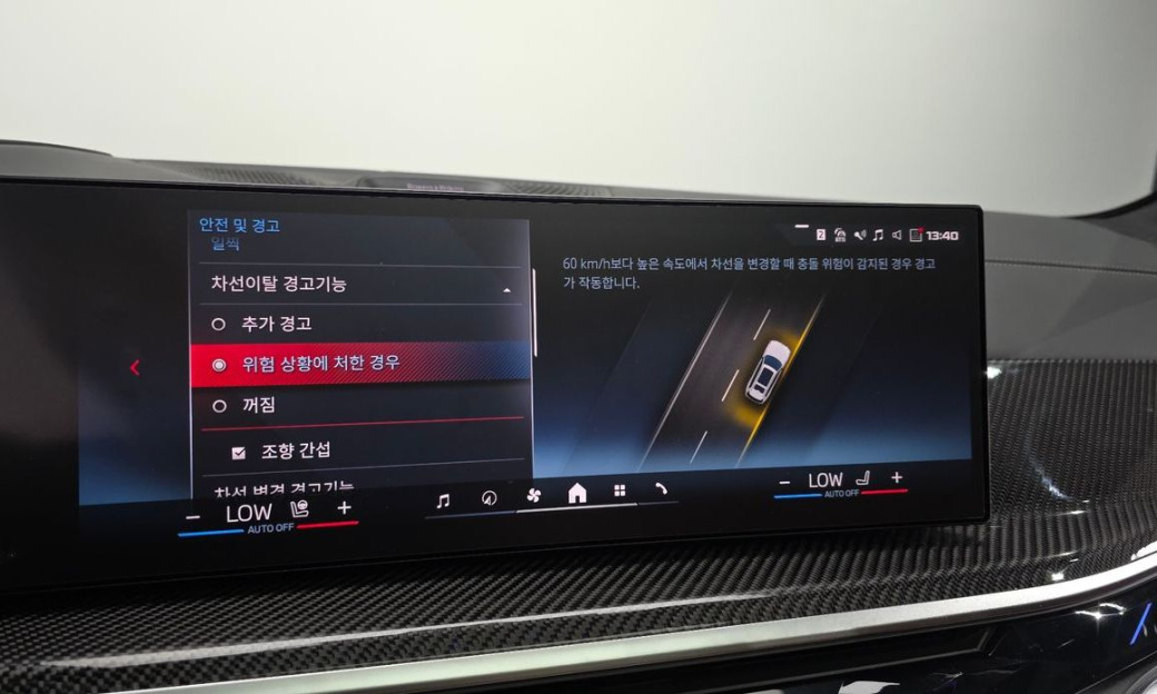 BMW X7 M60i xDrive M sport 6STR, 2025