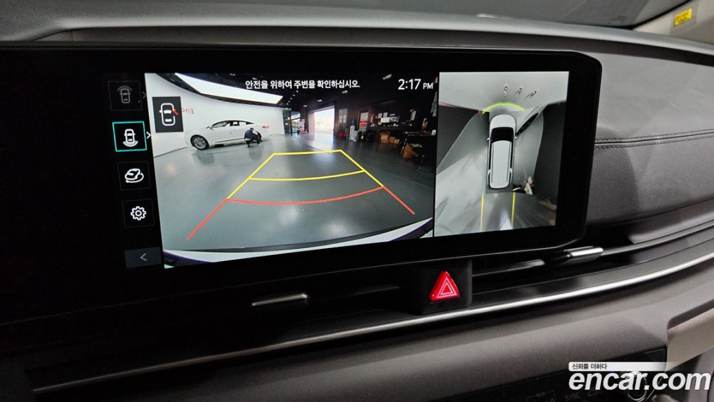 Kia Carnival 9-Seater Prestige, 2025