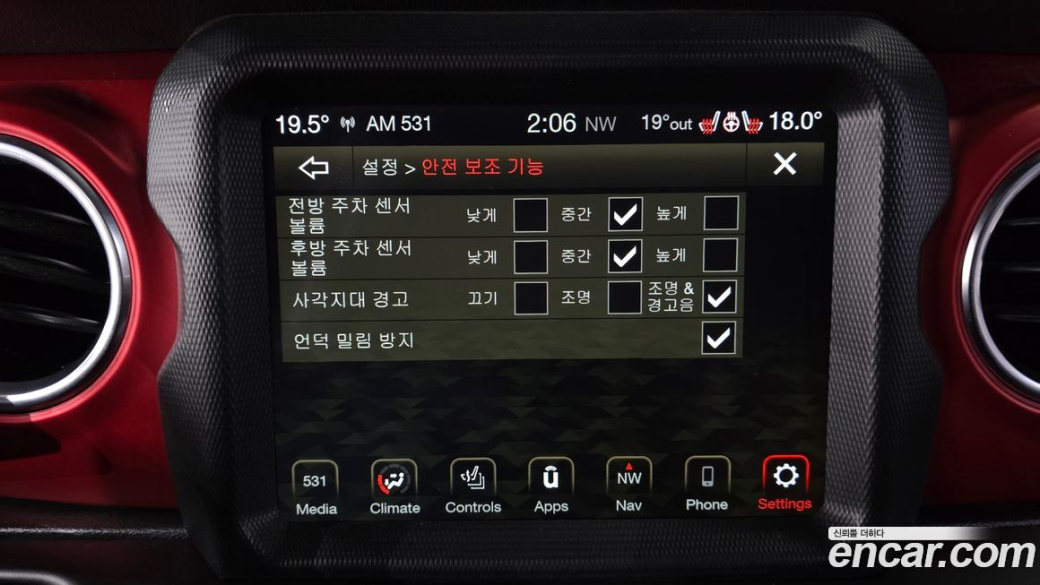 Jeep Wrangler 2.0 Rubicon 4Door, 2022