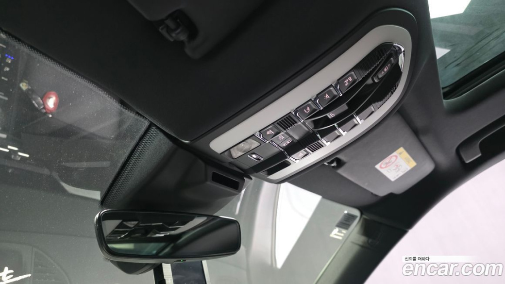 Porsche Macan 2.9 S, 2022