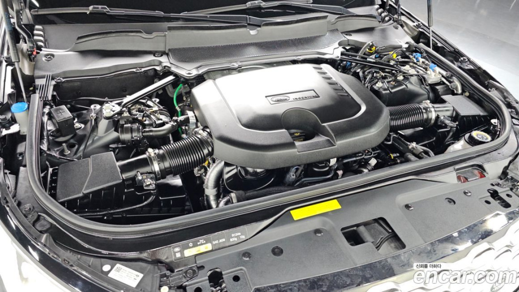 Land Rover Discovery D250 SE, 2023