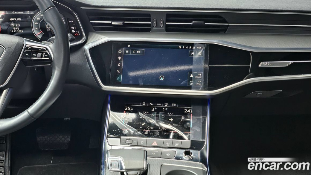 Audi A6 45 TFSI, 2021
