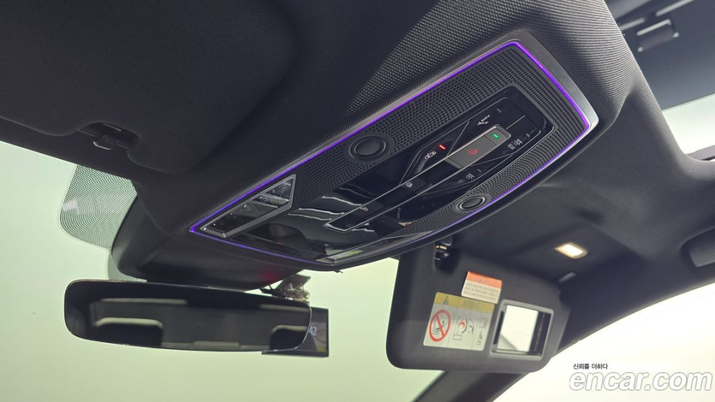 Audi A8 55 TFSI Quattro LWB, 2021