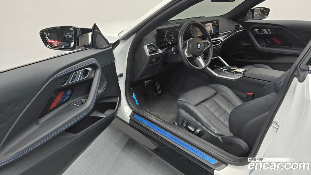 BMW 2-Series M240i xDrive Online Exclusive Coupe, 2023