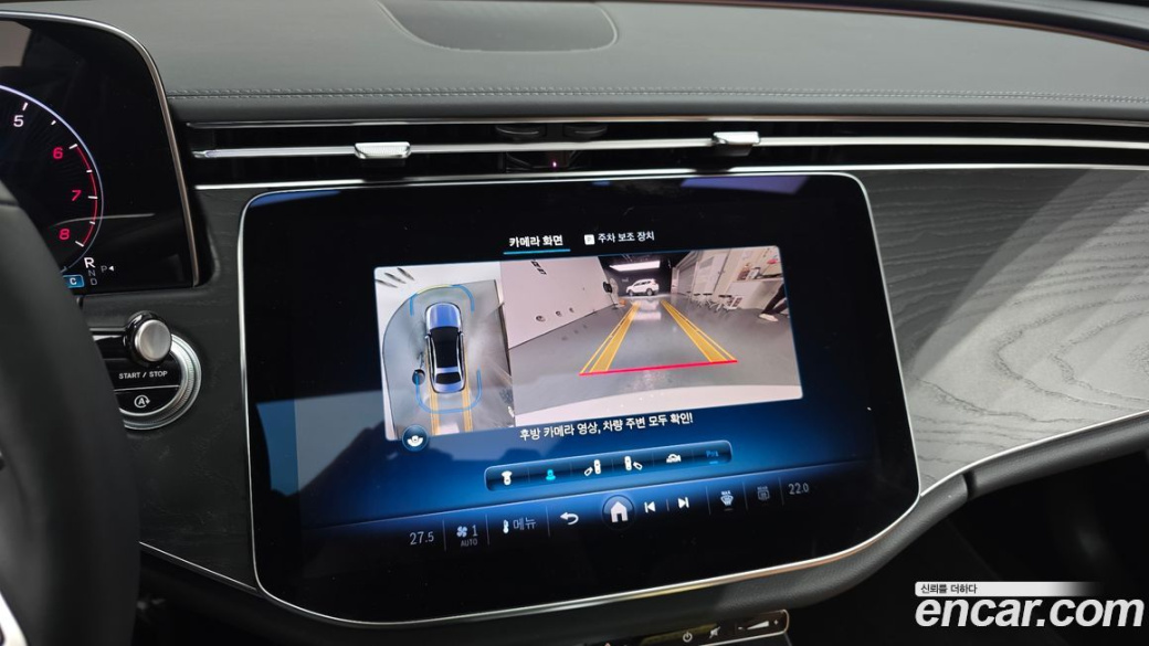 Mercedes-Benz E-Class E200 Avantgarde, 2024