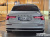 Volvo S90 B5 Ultra Bright, 2026