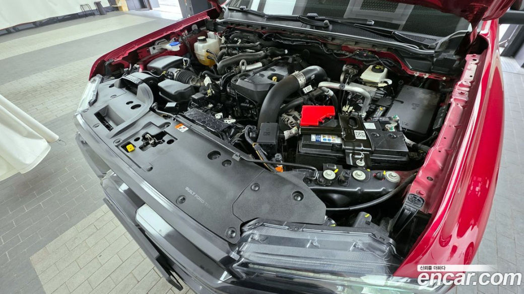 Ford Ranger 2.0, 2023