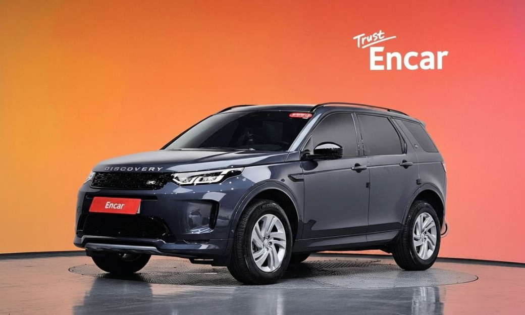 Land Rover Discovery Sport P250 S, 2025