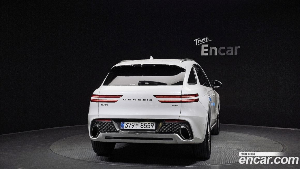 Genesis GV70 2.5T Gasoline AWD, 2023
