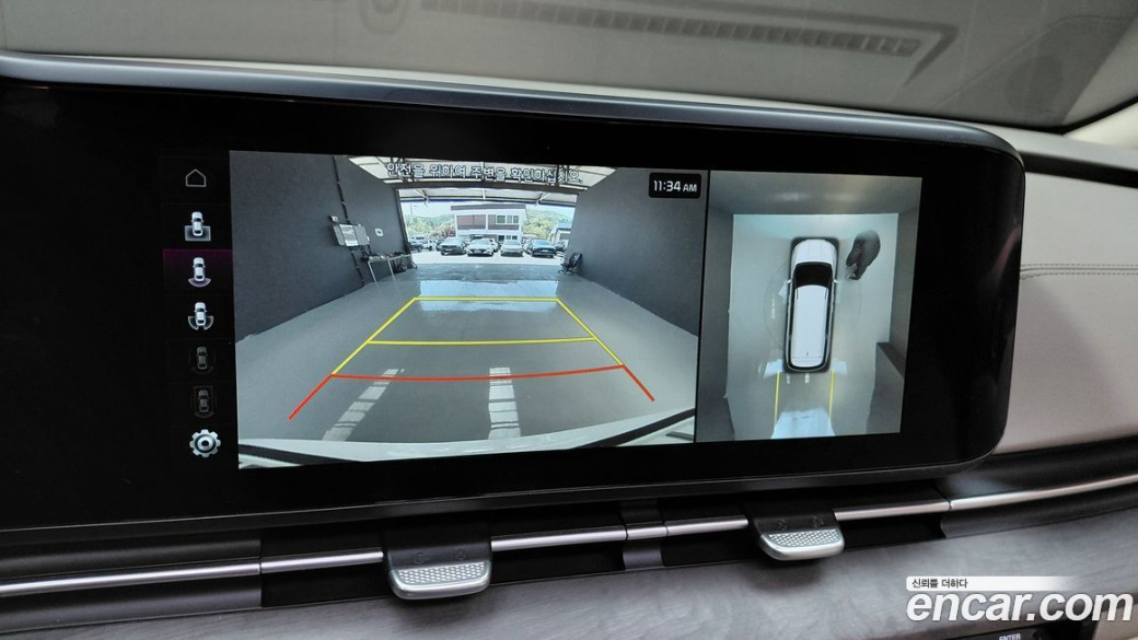 Kia Carnival 7-Seater Signature, 2023