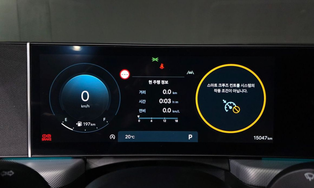 Hyundai Sonata 2.0, 2025