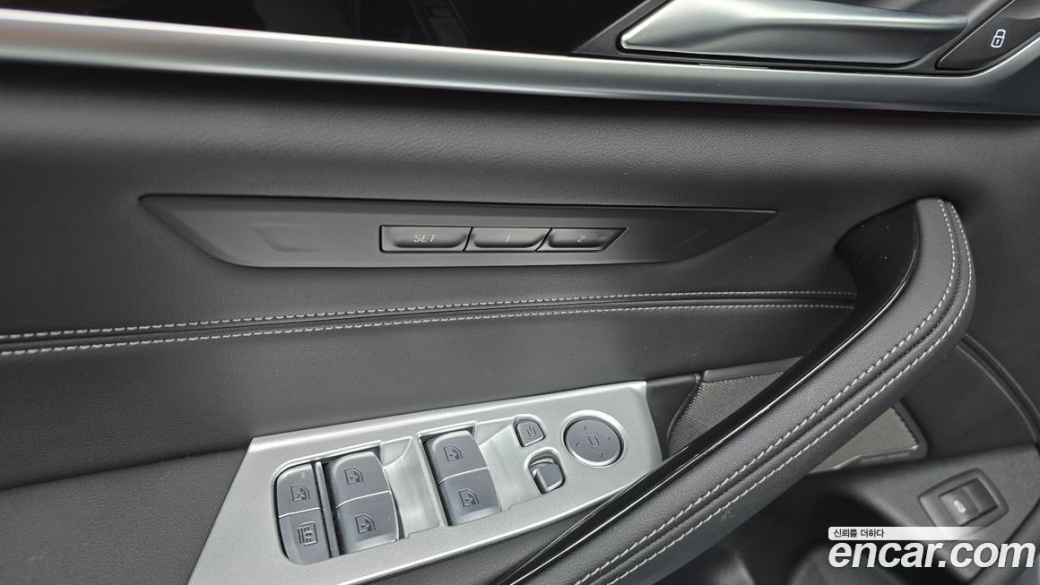 BMW 5-Series 530i M Sport Package, 2023
