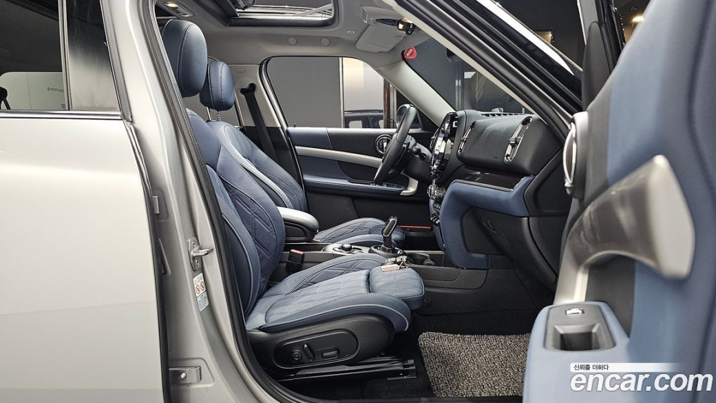 Mini Countryman ALL4 Classic Launch Pack, 2023