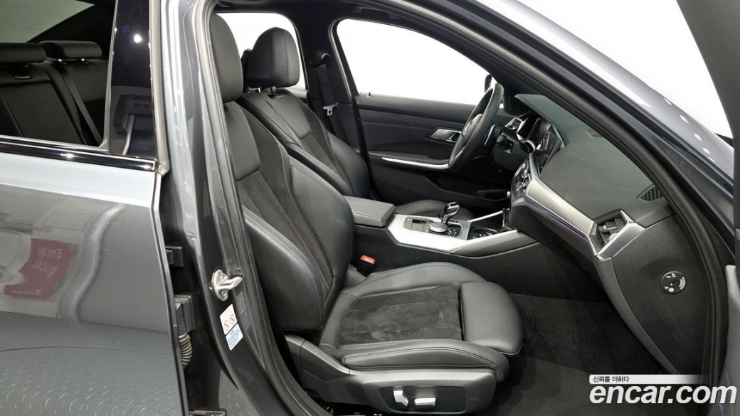 BMW 3-Series 320i M Sport, 2022