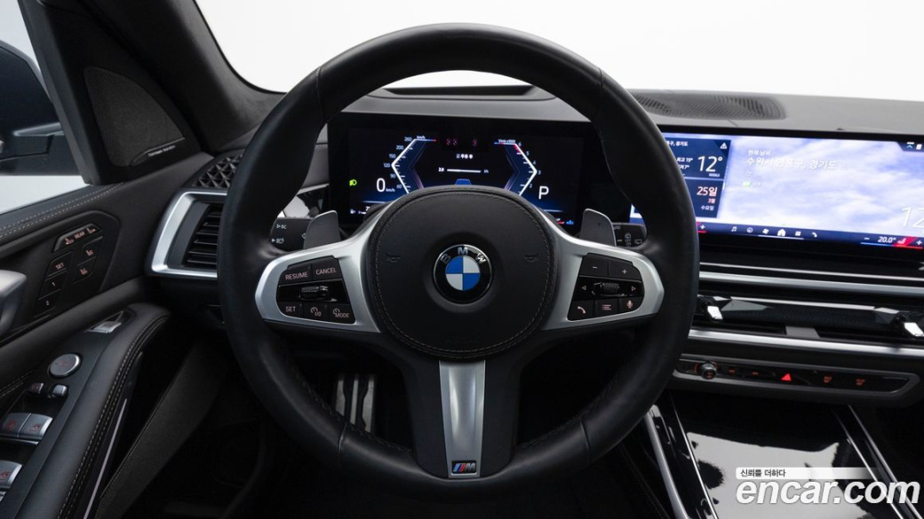 BMW X7 xDrive 40i Design Pure Excellence 6-Seater, 2024