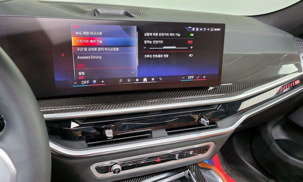 BMW X6 M60i, 2024
