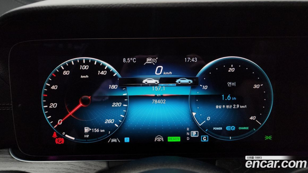 Mercedes-Benz E-Class E350 4MATIC Exclusive, 2023