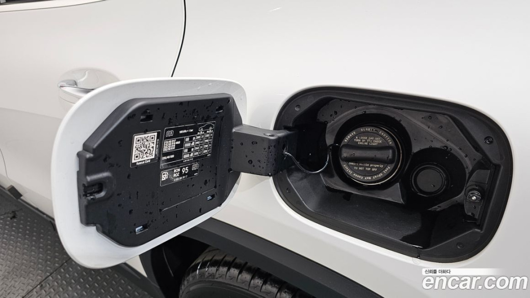 Mercedes-Benz GLA-Class GLA250 4MATIC, 2023
