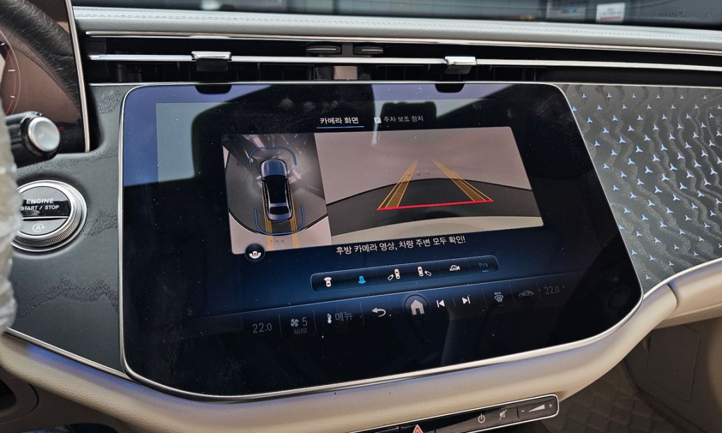 Mercedes-Benz E-Class E220d 4MATIC Exclusive, 2024
