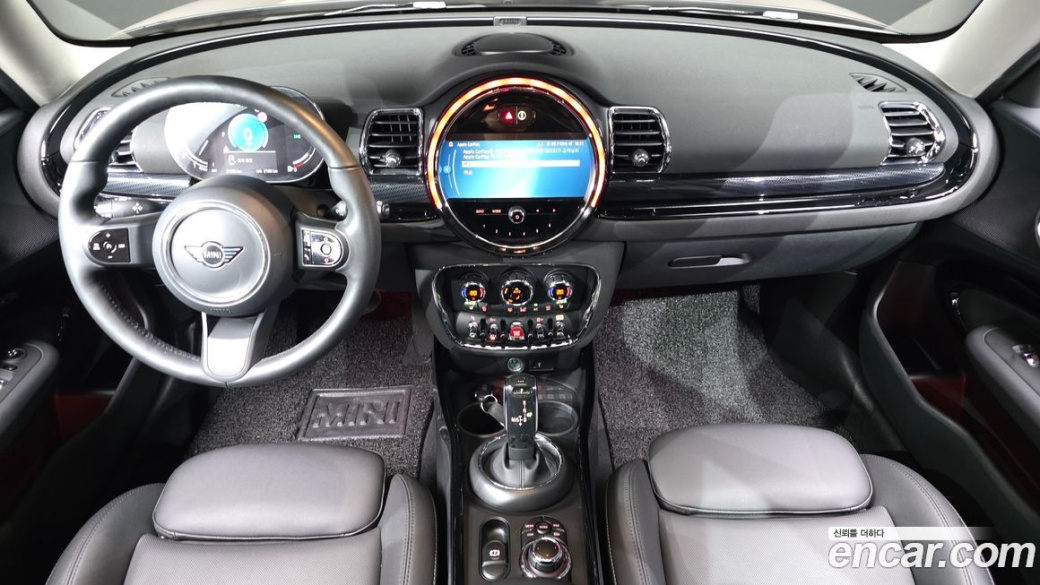 Mini Clubman Classic, 2024