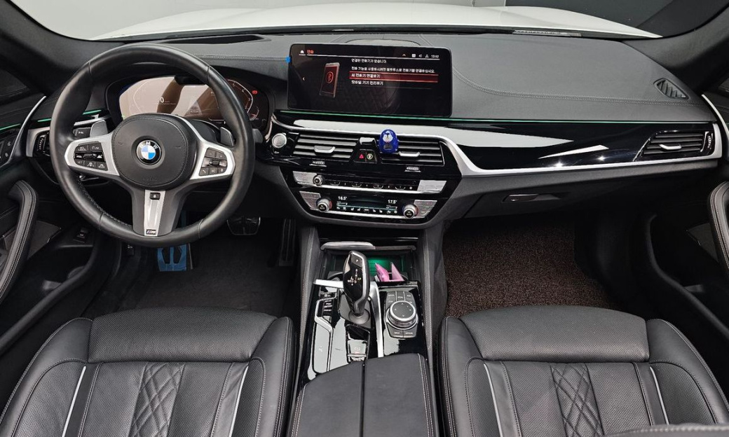 BMW 5-Series 530i xDrive M Sport Package, 2022