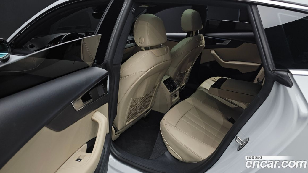 Audi A5 40 TFSI Quattro Premium Sportback, 2023