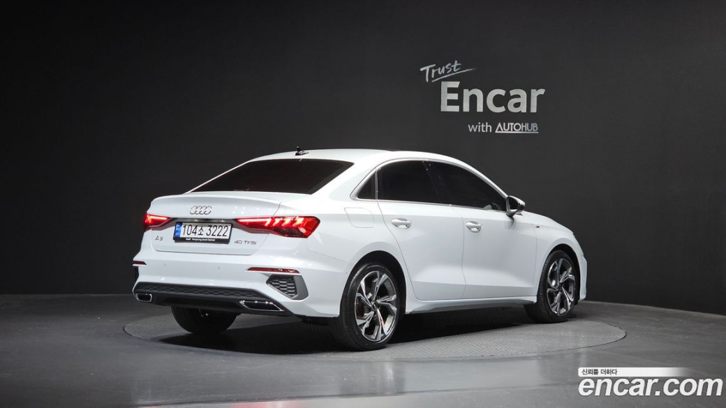 Audi A3 40 TFSI Premium, 2023