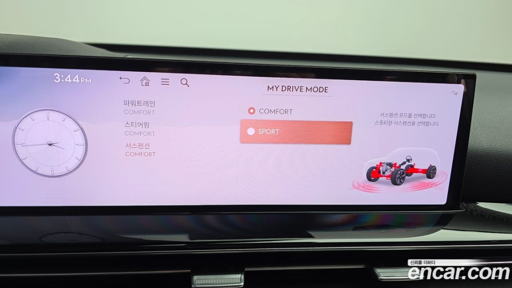 Genesis GV80 2.5T Gasoline AWD, 2025