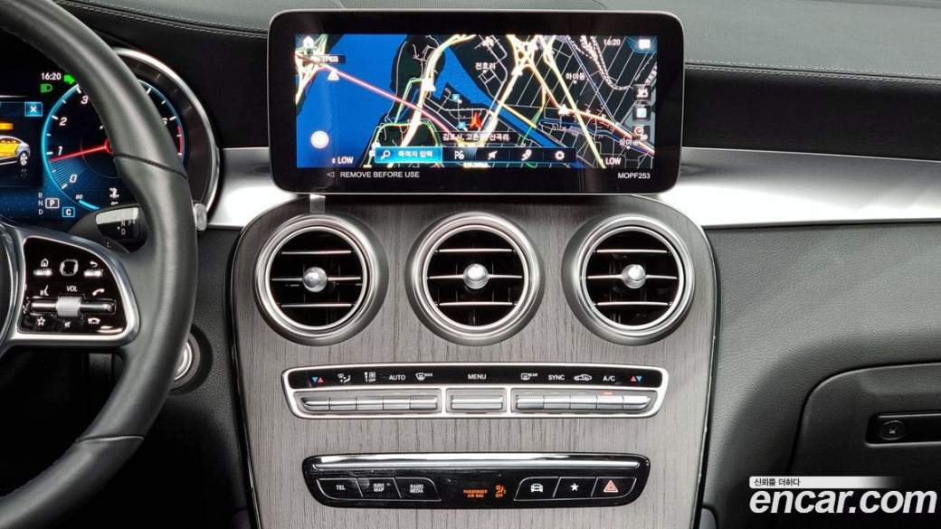 Mercedes-Benz GLC-Class GCL300 4MATIC Coupe, 2023