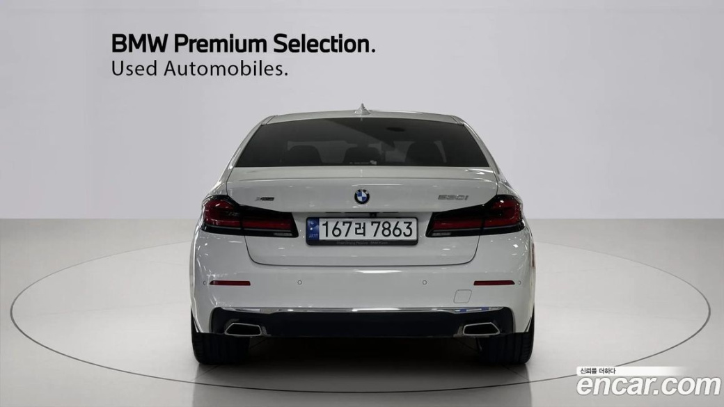 BMW 5-Series 530i xDrive Luxury, 2023