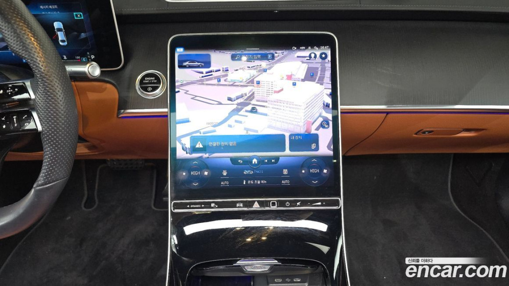 Mercedes-Benz S-Class S400 d 4MATIC, 2022