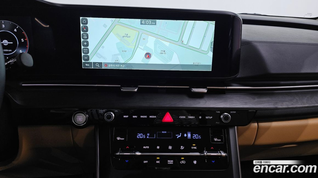 Kia Carnival 9-Seater Prestige, 2023