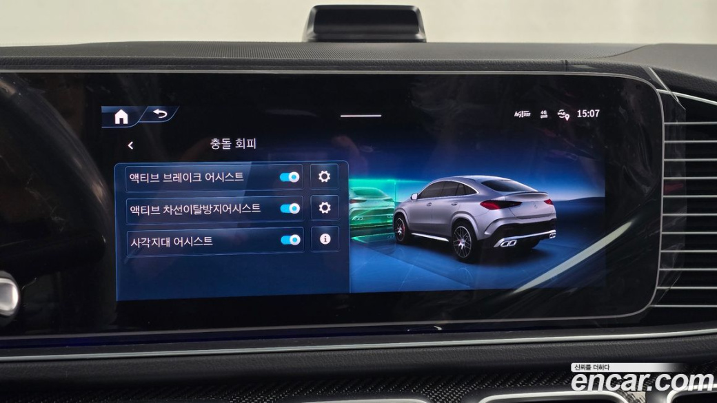 Mercedes-Benz GLE-Class AMG GLE53 4MATIC+ Coupe, 2026