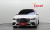 Mercedes-Benz S-Class S500 4MATIC, 2024